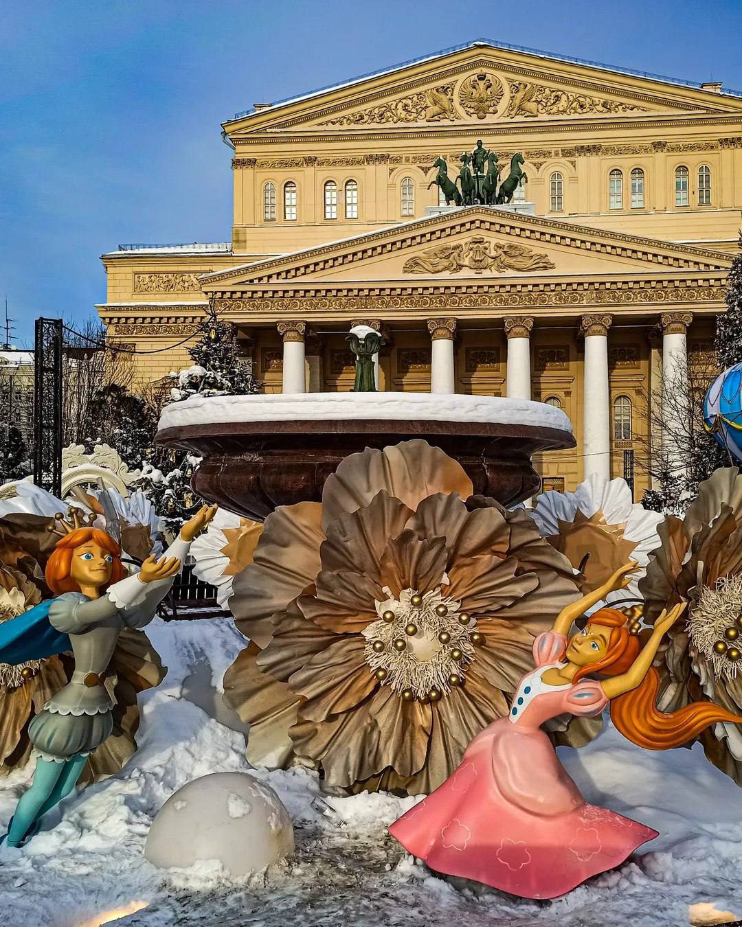 مسرح اﻟﺒﻠﺸﻮي  bolshoi theater